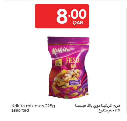 available at Carrefour in Qatar - Al Shamal