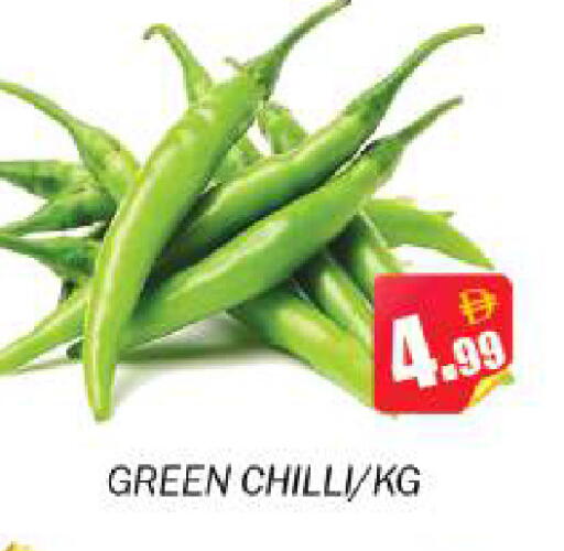 Green chilli available at Souk Al Mubarak Hypermarket in UAE - Sharjah / Ajman