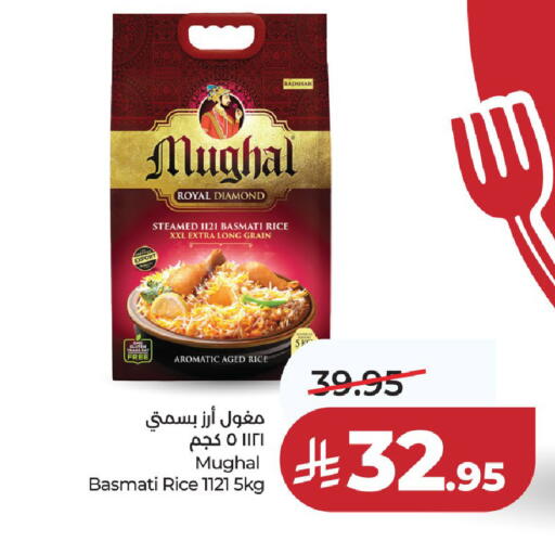 available at LULU Hypermarket in KSA, Saudi Arabia, Saudi - Al-Kharj