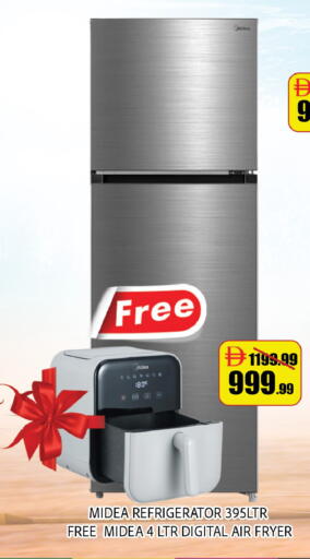 available at ليبتس هايبرماركت in الإمارات العربية المتحدة , الامارات - ٱلْعَيْن‎