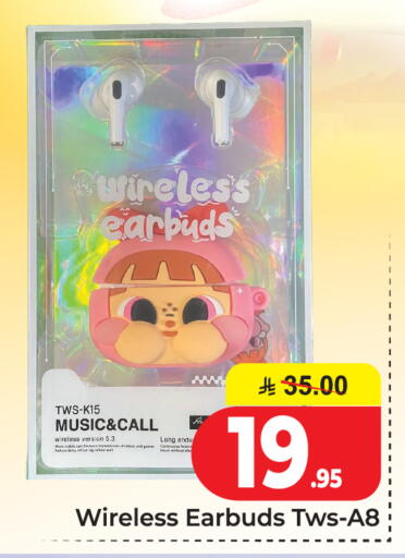 available at  اليت 10 هايبرماركت in مملكة العربية السعودية, السعودية, سعودية - الرياض