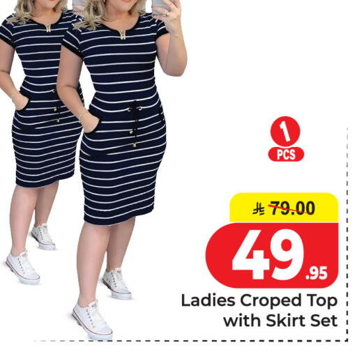 available at  اليت 10 هايبرماركت in مملكة العربية السعودية, السعودية, سعودية - الرياض