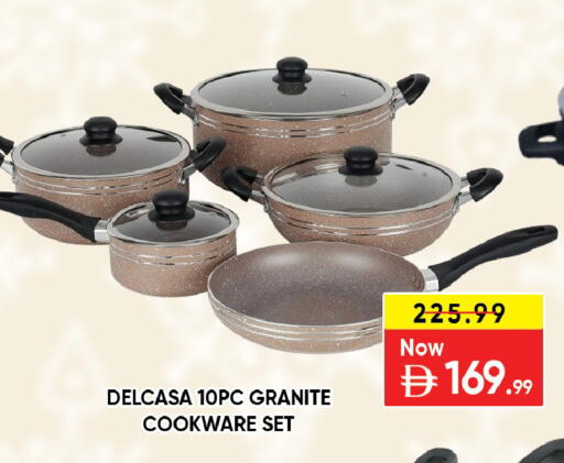 available at ليبتس هايبرماركت in الإمارات العربية المتحدة , الامارات - ٱلْعَيْن‎