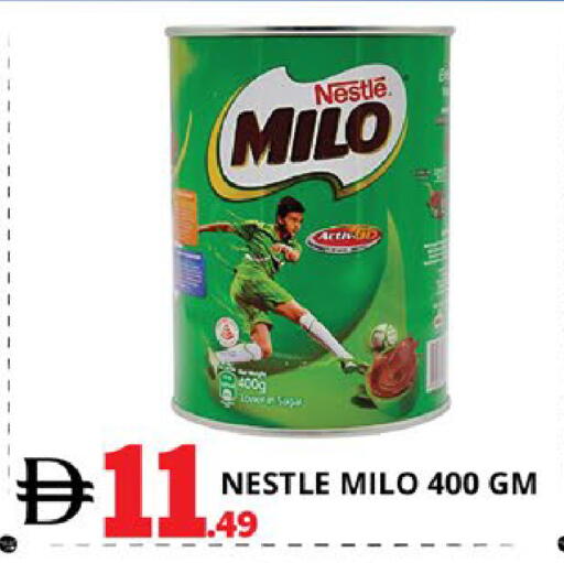 available at EXPRESS AL MADEENA HYPERMARKET LLC in UAE - Abu Dhabi