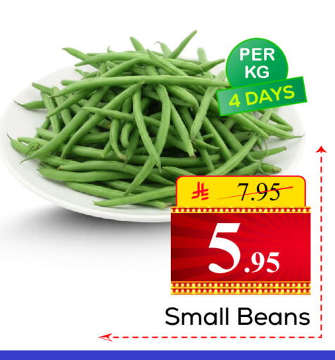 available at  اليت 10 هايبرماركت in مملكة العربية السعودية, السعودية, سعودية - الرياض