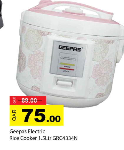 available at جي-ماكس هايبرماركت in قطر - الوكرة