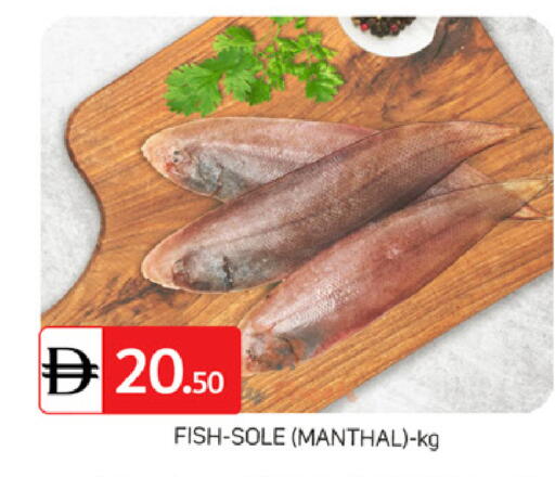 available at TALAL MARKET in UAE - Dubai