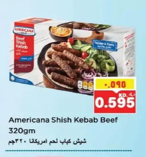 available at نستو هايبر ماركت in الكويت - مدينة الكويت