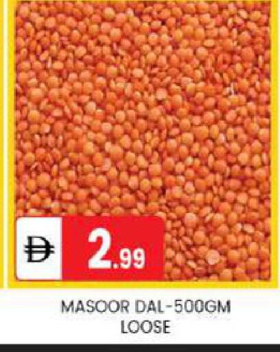 available at TALAL MARKET in UAE - Abu Dhabi