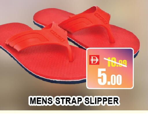 available at ليبتس هايبرماركت in الإمارات العربية المتحدة , الامارات - ٱلْعَيْن‎