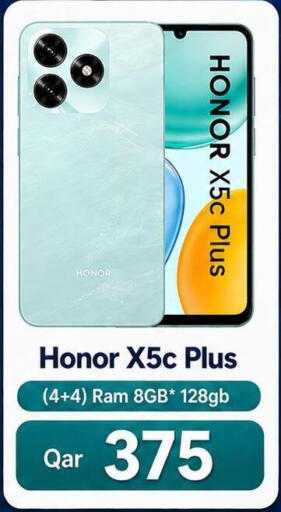available at Majid Mobile Shop in Qatar - Al Rayyan