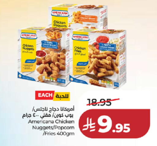 available at لولو هايبرماركت in مملكة العربية السعودية, السعودية, سعودية - خميس مشيط