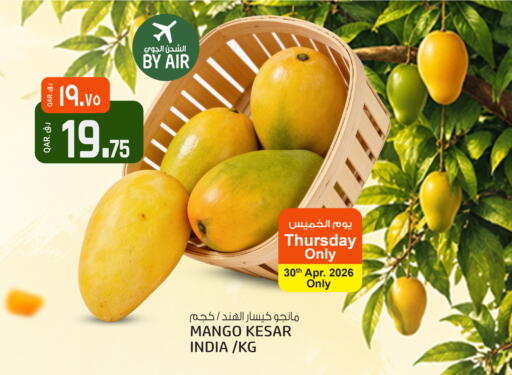 Mango from India available at Saudia Hypermarket in Qatar - Al Rayyan