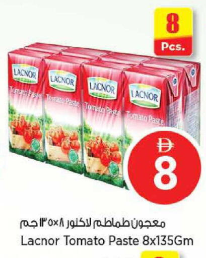 Tomato available at Nesto Hypermarket in UAE - Sharjah / Ajman