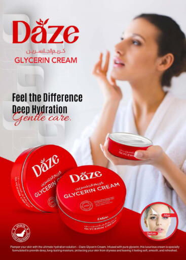 available at Nesto Hypermarket in UAE - Abu Dhabi