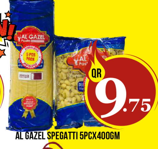 available at Dubai Shopping Center in Qatar - Doha