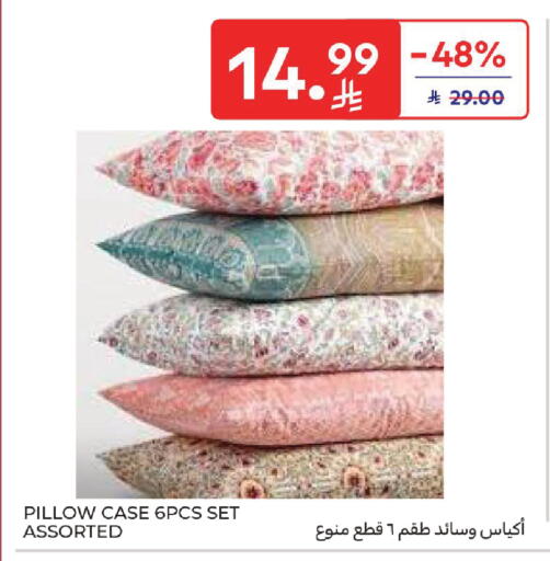 available at كارفور in مملكة العربية السعودية, السعودية, سعودية - المنطقة الشرقية