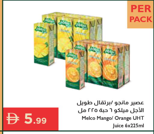 Mango Orange available at إسطنبول سوبرماركت in الإمارات العربية المتحدة , الامارات - رَأْس ٱلْخَيْمَة