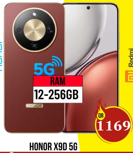 available at دبي شوبينغ سنتر in قطر - الوكرة