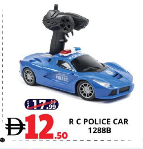 available at EXPRESS AL MADEENA HYPERMARKET LLC in UAE - Abu Dhabi