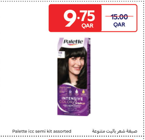 available at كارفور in قطر - الريان