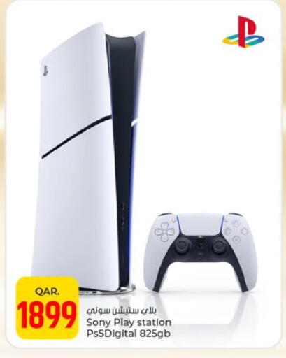 available at Paris Hypermarket in Qatar - Doha