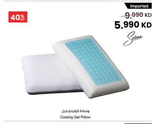 available at مركز سلطان in الكويت - مدينة الكويت