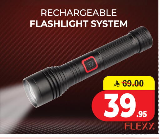 available at  اليت 10 هايبرماركت in مملكة العربية السعودية, السعودية, سعودية - الرياض