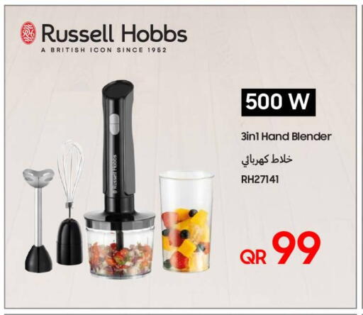 available at Techno Blue in Qatar - Umm Salal