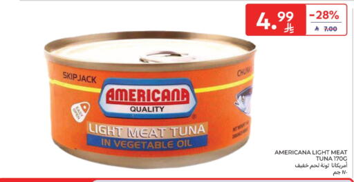 available at Carrefour in KSA, Saudi Arabia, Saudi - Medina