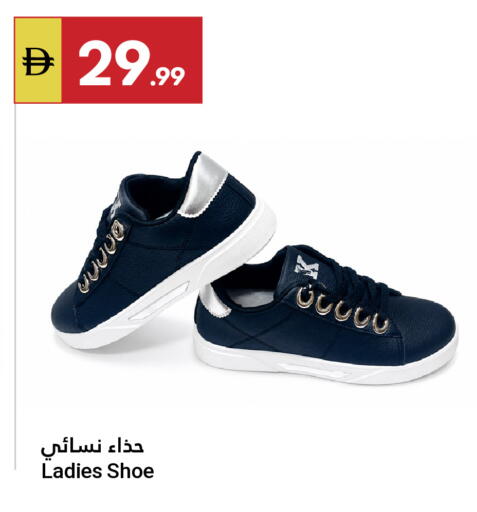 available at Grand Emirates Market in UAE - Abu Dhabi