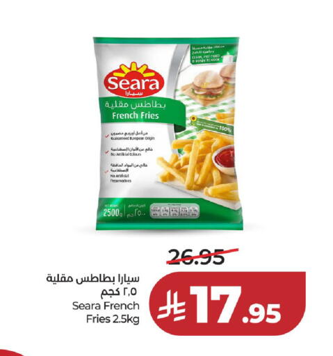 available at LULU Hypermarket in KSA, Saudi Arabia, Saudi - Unayzah