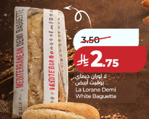 available at LULU Hypermarket in KSA, Saudi Arabia, Saudi - Ta'if