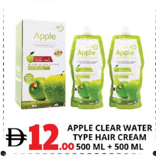 Apple available at EXPRESS AL MADEENA HYPERMARKET LLC in UAE - Abu Dhabi