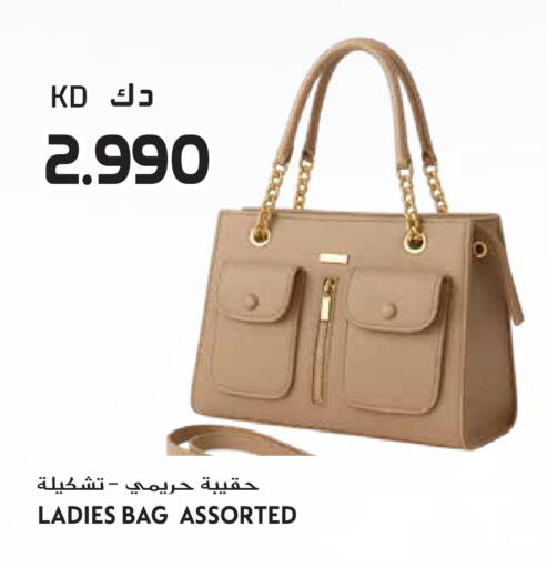 available at جراند هايبر in الكويت - محافظة الأحمدي