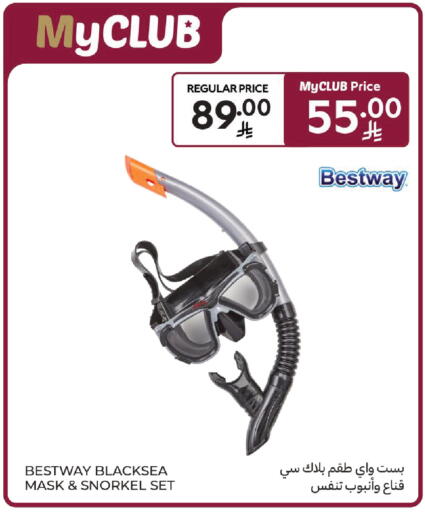 available at Carrefour in KSA, Saudi Arabia, Saudi - Dammam