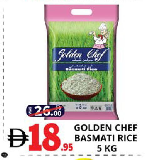 available at EXPRESS AL MADEENA HYPERMARKET LLC in UAE - Abu Dhabi