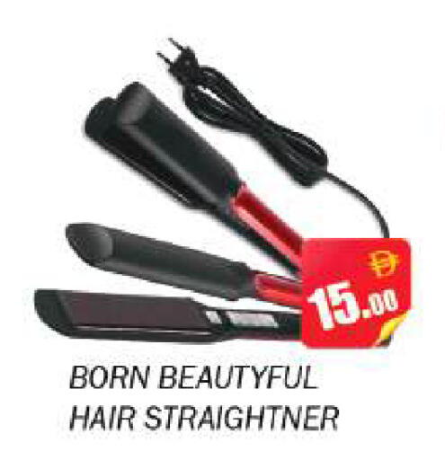 available at Souk Al Mubarak Hypermarket in UAE - Sharjah / Ajman