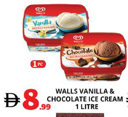 Vanilla available at EXPRESS AL MADEENA HYPERMARKET LLC in UAE - Abu Dhabi