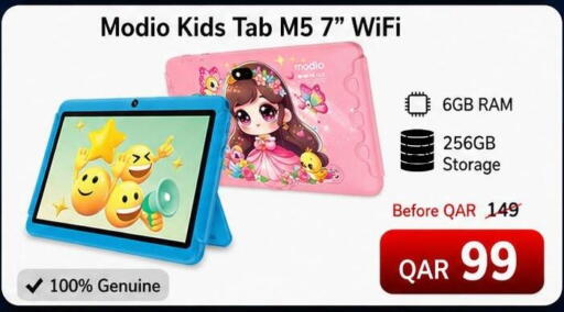 available at Majid Mobile Shop in Qatar - Doha