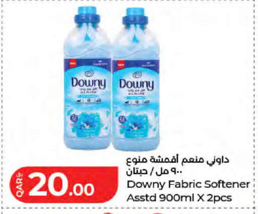 available at LuLu Hypermarket in Qatar - Al Khor