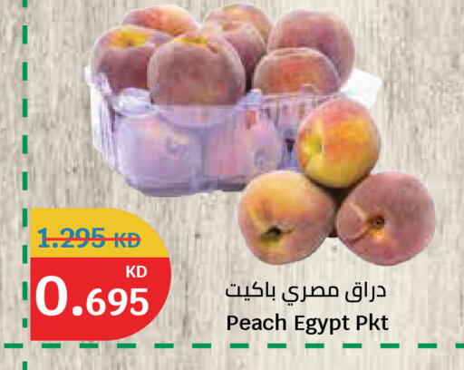 Peach from Egypt available at سيتي هايبرماركت in الكويت - مدينة الكويت
