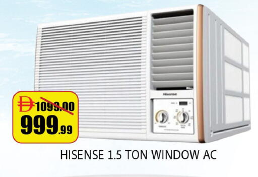 available at ليبتس هايبرماركت in الإمارات العربية المتحدة , الامارات - ٱلْعَيْن‎