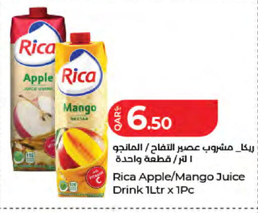 Apple Mango available at LuLu Hypermarket in Qatar - Al Khor
