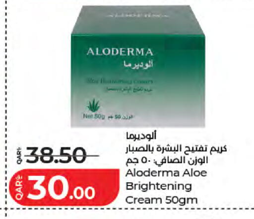 available at لولو هايبرماركت in قطر - الدوحة