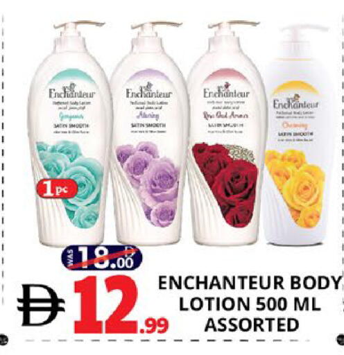 available at EXPRESS AL MADEENA HYPERMARKET LLC in UAE - Abu Dhabi