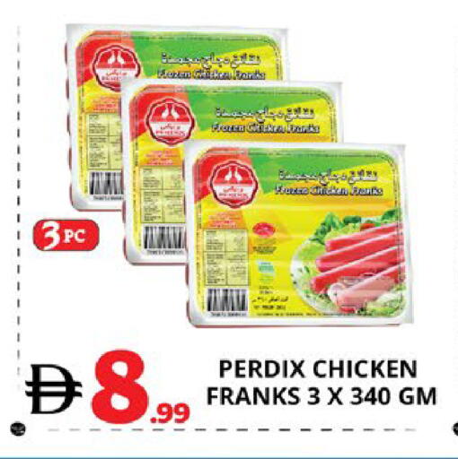 available at EXPRESS AL MADEENA HYPERMARKET LLC in UAE - Abu Dhabi