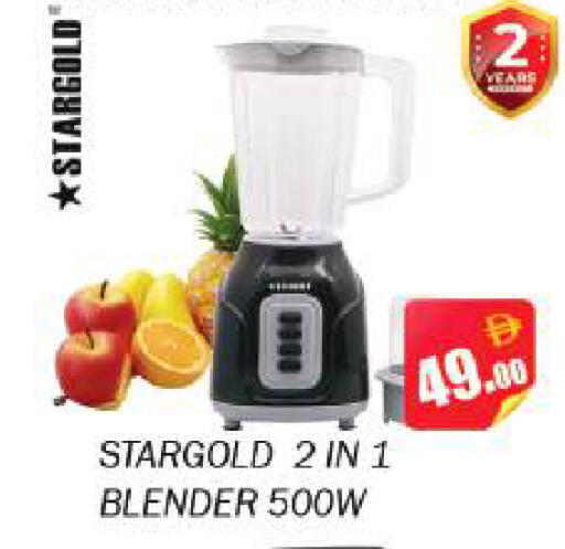 available at Souk Al Mubarak Hypermarket in UAE - Sharjah / Ajman