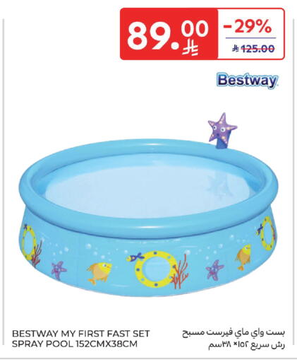 available at Carrefour in KSA, Saudi Arabia, Saudi - Jeddah