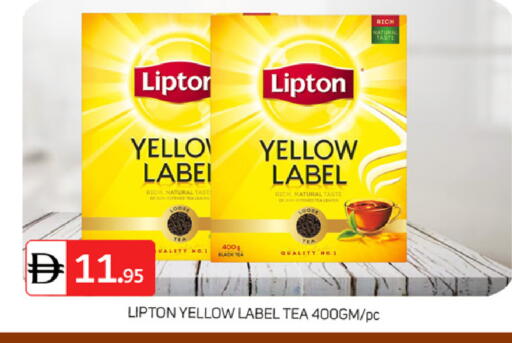 available at TALAL MARKET in UAE - Dubai